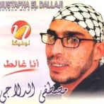 Mostafa dallaji sur yala.fm